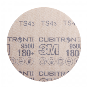 Диск шліфувальний Hookit™ 3М Cubitron II™ 950U, 127 мм, без отворів