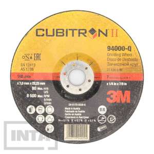 Зачисний диск 3М™ Q Cubitron™ II T27, 180х7,0х22,2мм, 94000-Q
