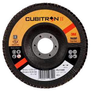 Торцевой конический лепестковый круг 3М™ Cubitron™II 969F, P40, 125x22мм, 51468 (65483)