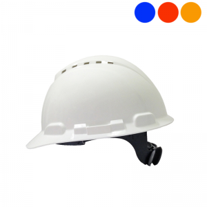 Каска 3М™ H700N белый, красный, синий, оранжевый цвет