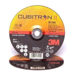 Зачистной диск 3М™ Cubitron™ II Cut&Grind T27, 230x4,2x22,2мм, 81154