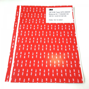 Двусторонняя лента 3М™ VHB™ GPH-060GF (A4)