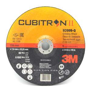 Зачистной диск 3М™ Q Cubitron™ II T27, 230х7,0х22,2мм, 93999-Q