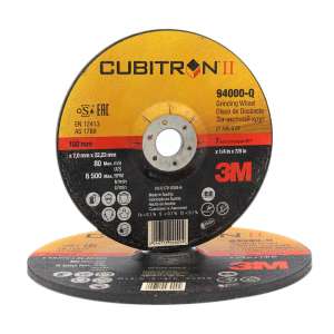 Зачистной диск 3М™ Q Cubitron™ II T27, 180х7,0х22,2мм, 94000-Q
